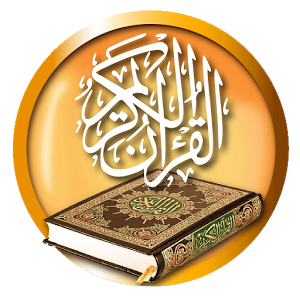 Pekalongan Bersholawat